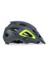 Kask AUTHOR TRAIL X9 szaro-żółty(fluo) 58-61 