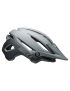 Kask mtb BELL SIXER INTEGRATED MIPS matte gloss grays roz. M (55-59 cm) (NEW) 
