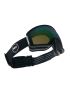 IMX GOGLE SNOWBOARDOWE IMX PEAK BLACK MATT/BLACK - SZYBA PODWÓJNA GREEN IRRIDIUM + BROWN 