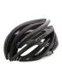 GIRO AEON kask szosowy