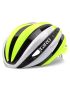 Kask szosowy GIRO SYNTHE INTEGRATED MIPS citron white roz. M (55-59 cm) (NEW)  [c]