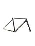 Accent Rama gravel Furious M army camo set (rama+widelec+stery) 