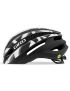 Kask szosowy GIRO SYNTHE INTEGRATED MIPS citron white roz. M (55-59 cm) (NEW)  [c]