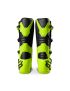 FOX BUTY  COMP FLUO YELLOW 13 (WKŁADKA 305MM) 