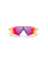 Okulary OAKLEY Radar EV Path Polished White/Prizm Road