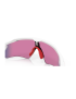 Okulary OAKLEY Radar EV Path Polished White/Prizm Road