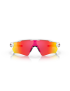 Okulary OAKLEY Radar EV Path Team Colors Polished White/Prizm Ruby