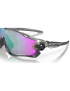 Okulary OAKLEY Jawbreaker Grey Ink/Prizm Road Jade