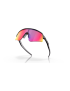 Okulary OAKLEY Sutro Lile Sweep Matte Black, Prizm Road