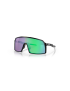 Okulary OAKLEY Sutro Black Ink Prizm Jade 