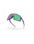 Okulary OAKLEY Sutro Black Ink Prizm Jade 