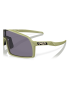 Okulary OAKLEY Sutro S Fern Prizm Grey 