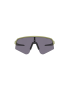 Okulary OAKLEY Sutro Lite Sweep Fern Frame Prizm Grey 