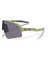 Okulary OAKLEY Sutro Lite Sweep Fern Frame Prizm Grey 