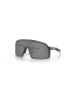 Okulary OAKLEY Sutro S Hi res matte carbon Prizm Black