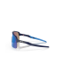 Okulary OAKLEY Sutro Lite Matte Navy/Prizm Sapphire