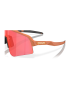 Okulary OAKLEY Sutro Lite Sweep Ginger/Prizm Trail Torch