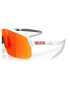 Okulary OAKLEY Sutro Lite Matte White/Prizm Ruby