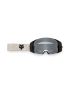 Fox Gogle Rowerowe  Vue Max Diffuse Se Chalk Os