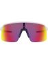 Okulary OAKLEY Sutro Lite Matte White/Prizm Road
