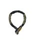 Zapięcie rowerowe ONGUARD MASTIFF 8120 ŁAŃCUCH 120cm*8mm - 5 x Klucze z kodem 