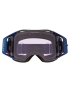 Gogle OAKLEY Airbrake TLD Gray