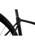 Rower GIANT TCR Advanced 2 PC Carbon