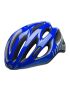 Kask szosowy BELL DRAFT gloss pacific silver roz. Uniwersalny (54–61 cm) 