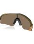 Okulary OAKLEY Sutro Lite Sweep Brass Tax/Prizm