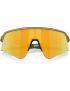 Okulary OAKLEY Sutro Lite Sweep Brass Tax/Prizm