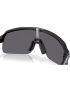 Okulary OAKLEY Sutro Lite S Matte Black/Prizm Black
