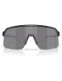 Okulary OAKLEY Sutro Lite S Matte Black/Prizm Black