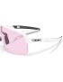 Okulary OAKLEY Sutro Lite S Matte White/Prizm Low Light