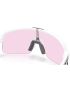 Okulary OAKLEY Sutro Lite S Matte White/Prizm Low Light