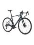 Rower GIANT TCR Advanced 1 PC Asphalt Green