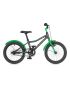 Rower dziecięcy AUTHOR Stylo 16