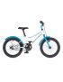 Rower dziecięcy AUTHOR Stylo 16