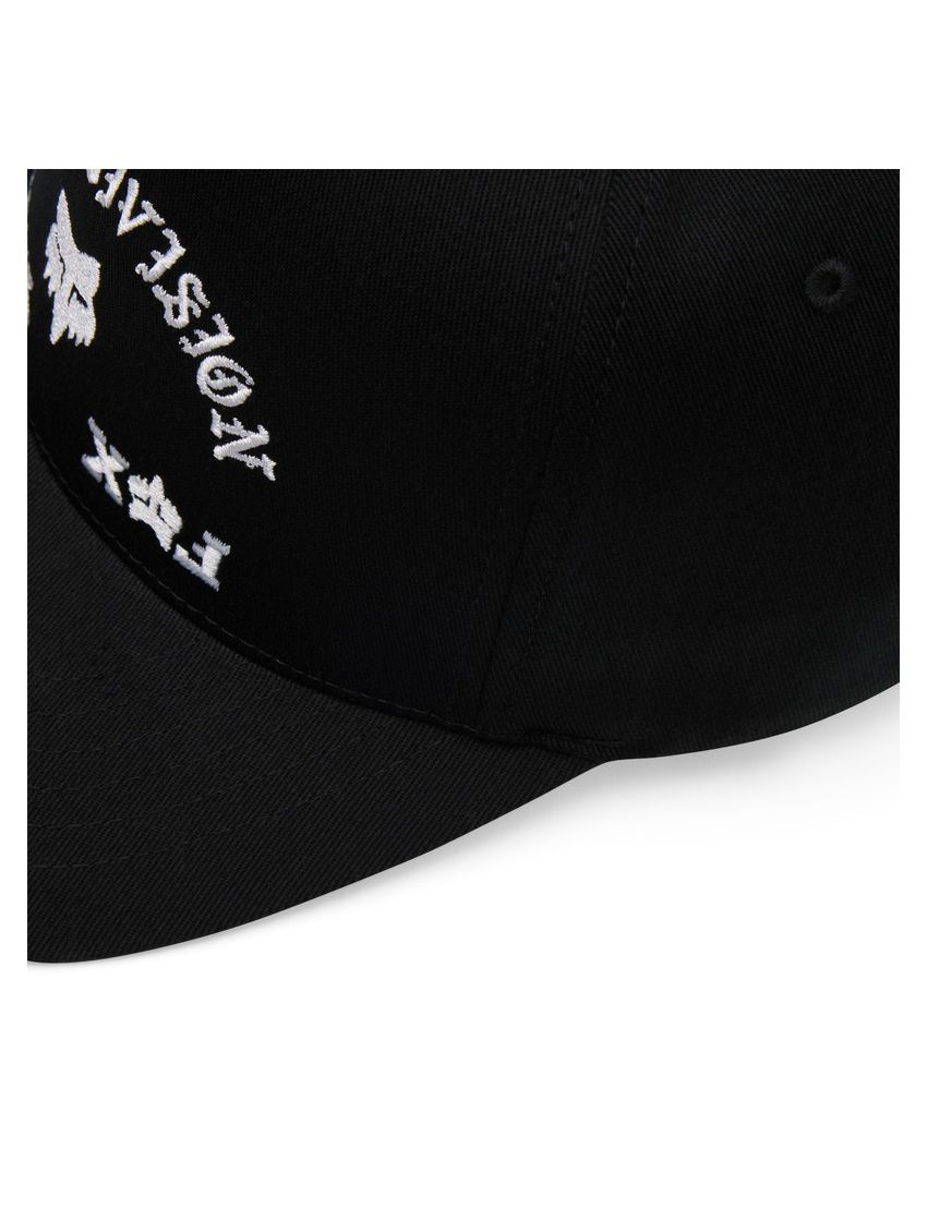 Fox Czapka Z Daszkiem  Icon Flexfit Black L/xl